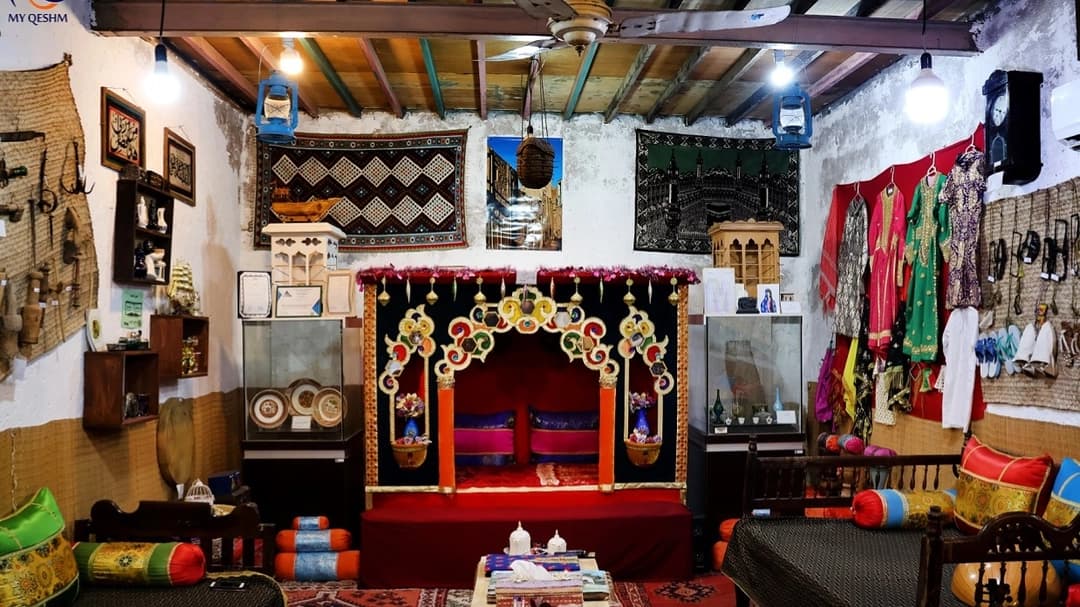 موزه ها و صنایع دستی جزیره جهانی قشم