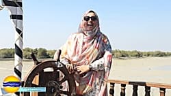 مای قشم - سامانه جامع گردشگری قشم