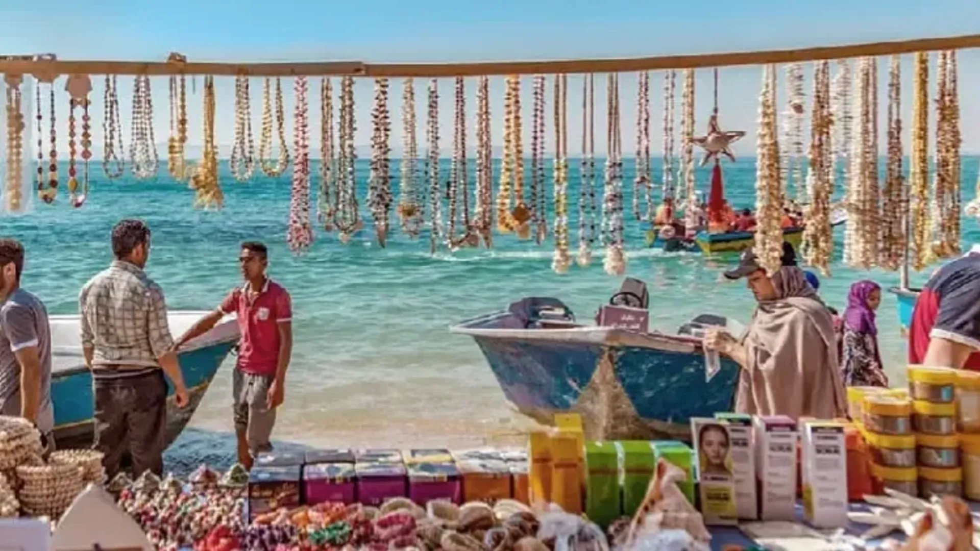 گشت ویژه قشم و هنگام